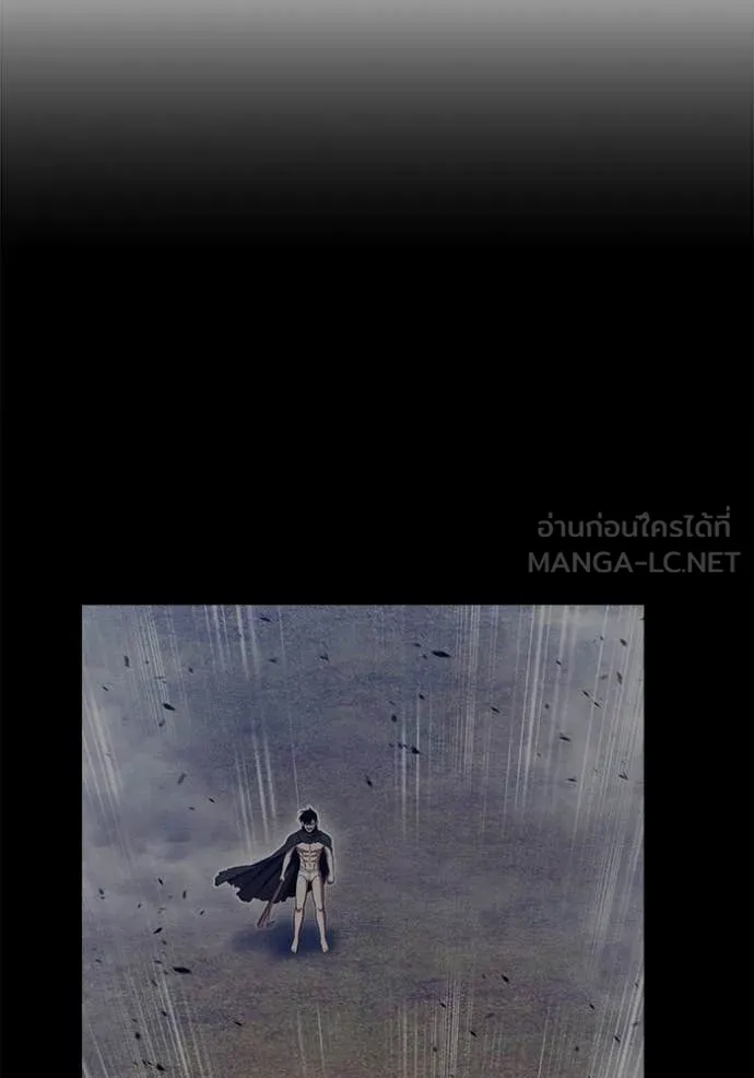 +99 Wooden Stick +99 ตอนที่ 162 32