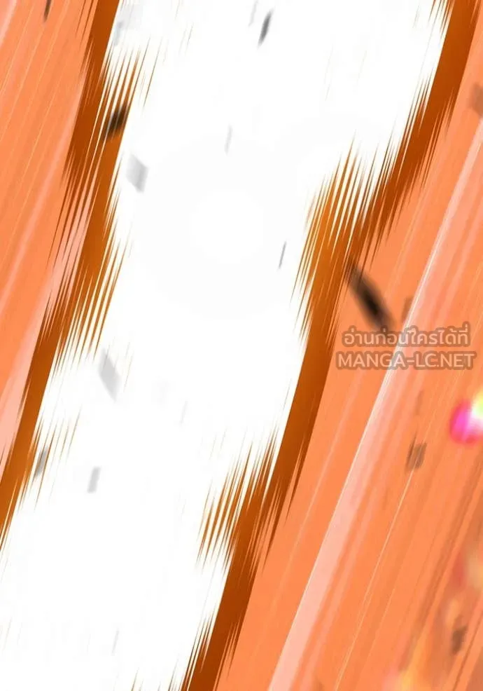 +99 Wooden Stick +99 ตอนที่ 162 188