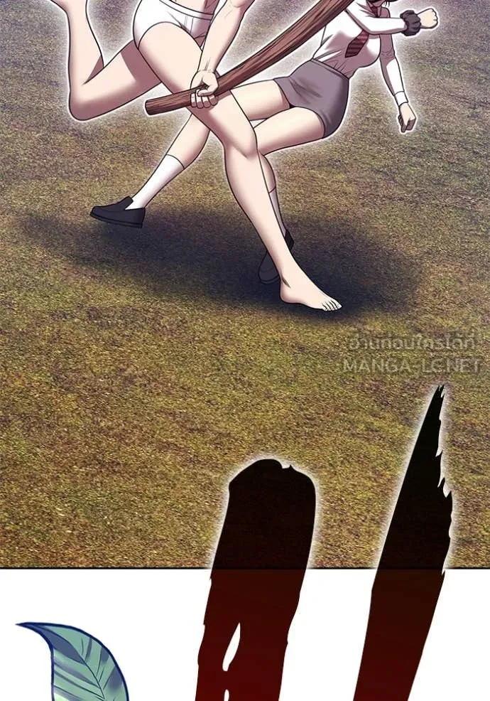 +99 Wooden Stick +99 ตอนที่ 162 358