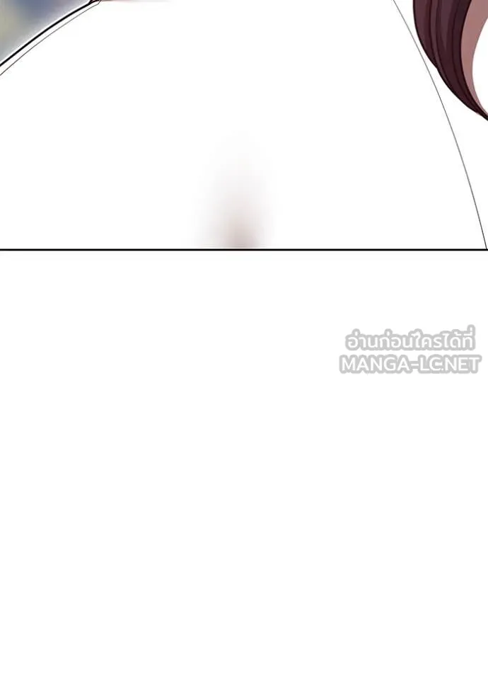 +99 Wooden Stick +99 ตอนที่ 162 476