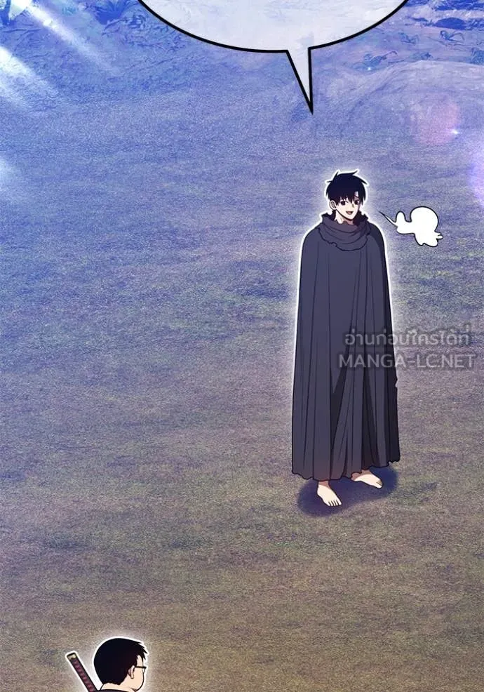 +99 Wooden Stick +99 ตอนที่ 163 131