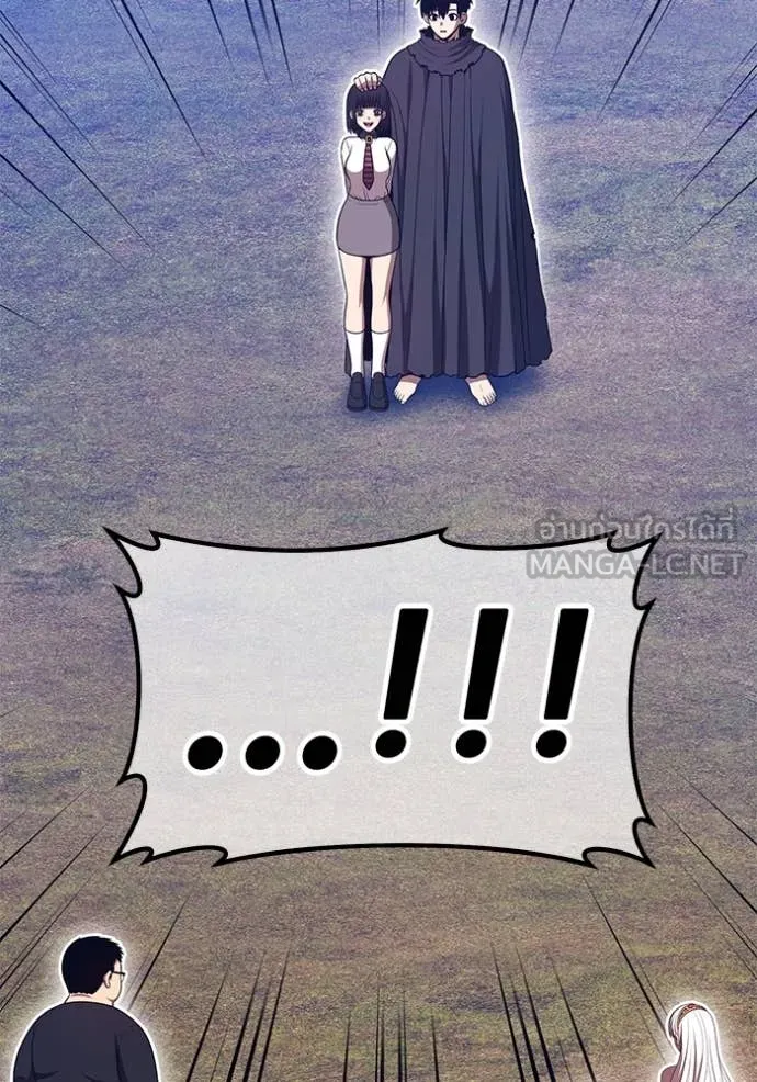 +99 Wooden Stick +99 ตอนที่ 163 151