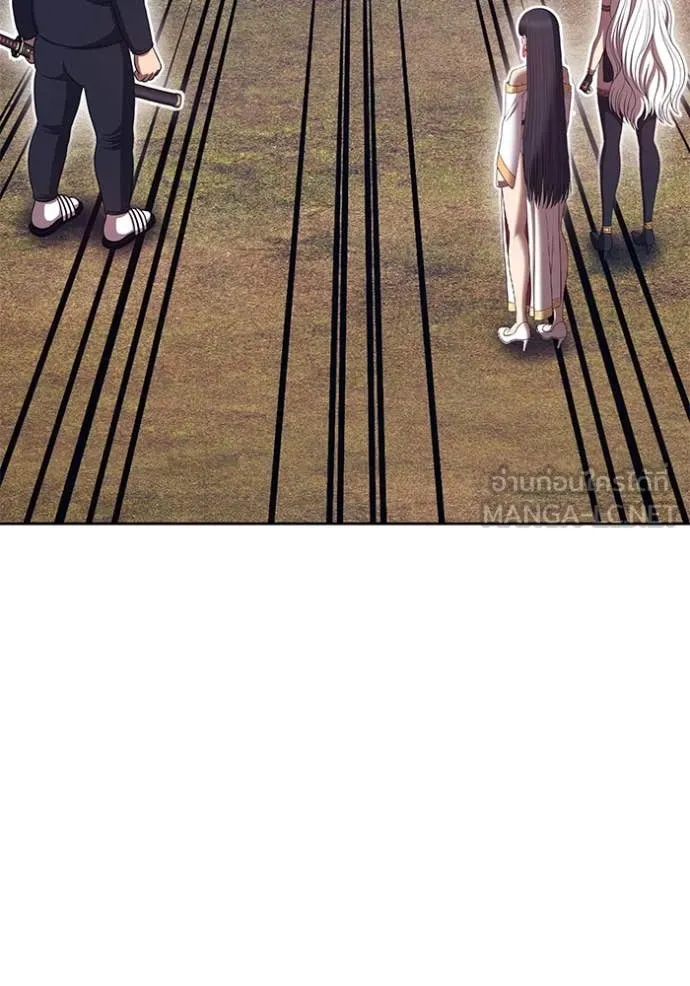 +99 Wooden Stick +99 ตอนที่ 163 152