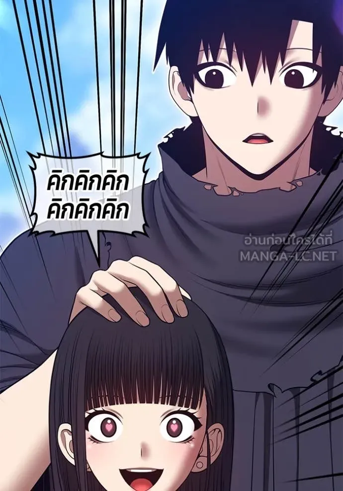 +99 Wooden Stick +99 ตอนที่ 163 155
