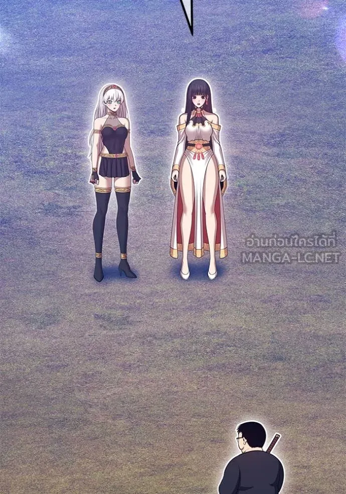 +99 Wooden Stick +99 ตอนที่ 163 176