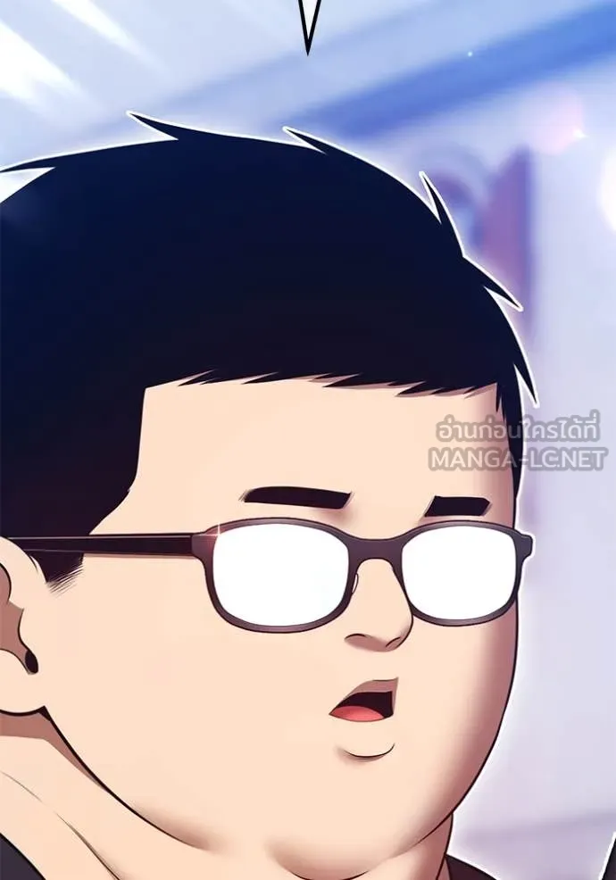 +99 Wooden Stick +99 ตอนที่ 163 289