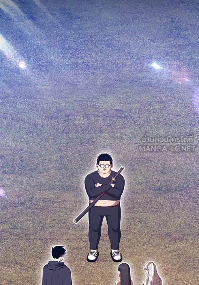 +99 Wooden Stick +99 ตอนที่ 163 299