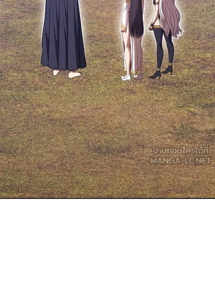 +99 Wooden Stick +99 ตอนที่ 163 300