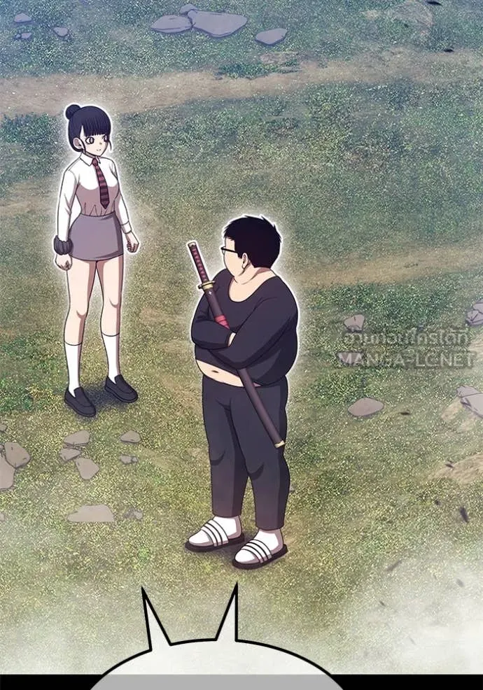 +99 Wooden Stick +99 ตอนที่ 163 342