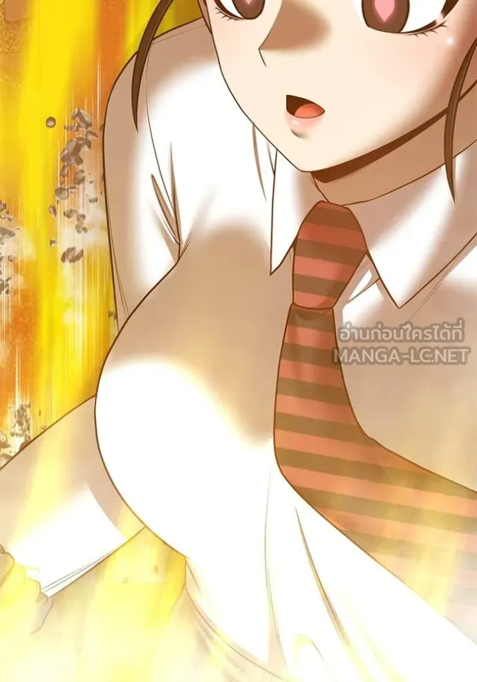 +99 Wooden Stick +99 ตอนที่ 163 373