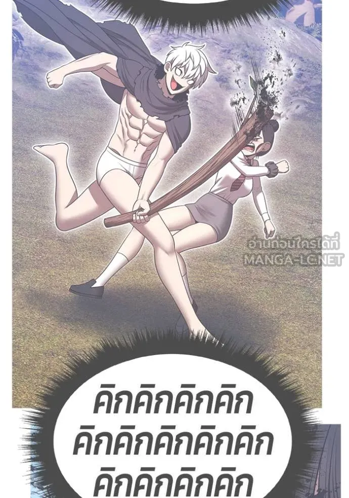 +99 Wooden Stick +99 ตอนที่ 164 34