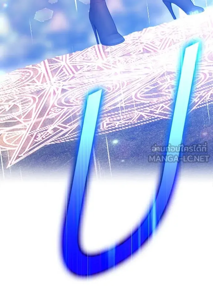 +99 Wooden Stick +99 ตอนที่ 164 236