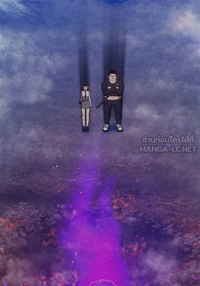 +99 Wooden Stick +99 ตอนที่ 164 344