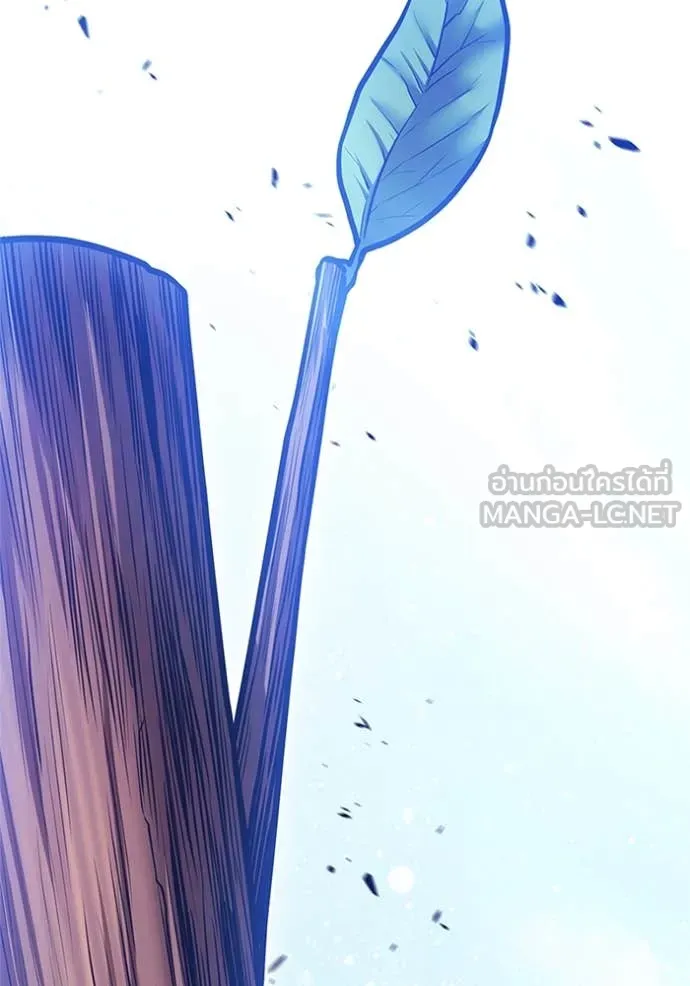 +99 Wooden Stick +99 ตอนที่ 165 42