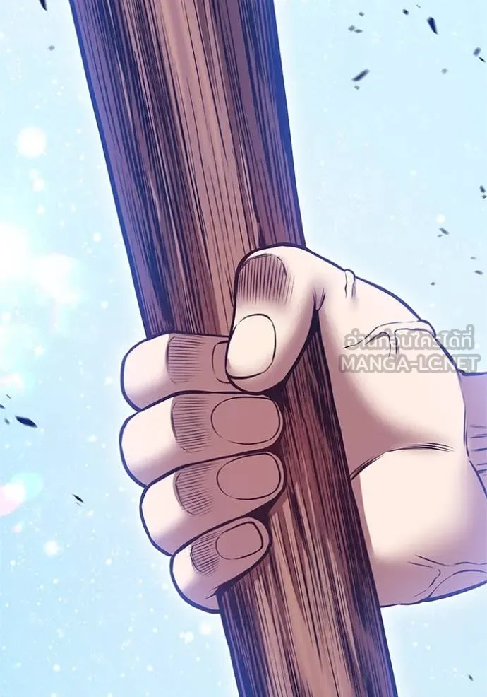 +99 Wooden Stick +99 ตอนที่ 165 44