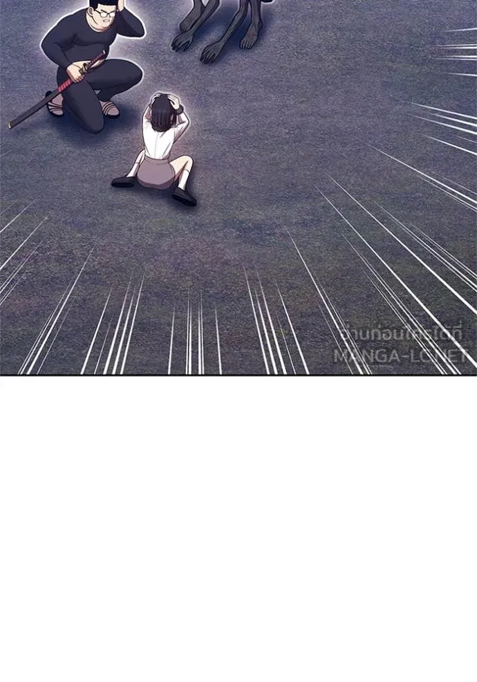 +99 Wooden Stick +99 ตอนที่ 165 136