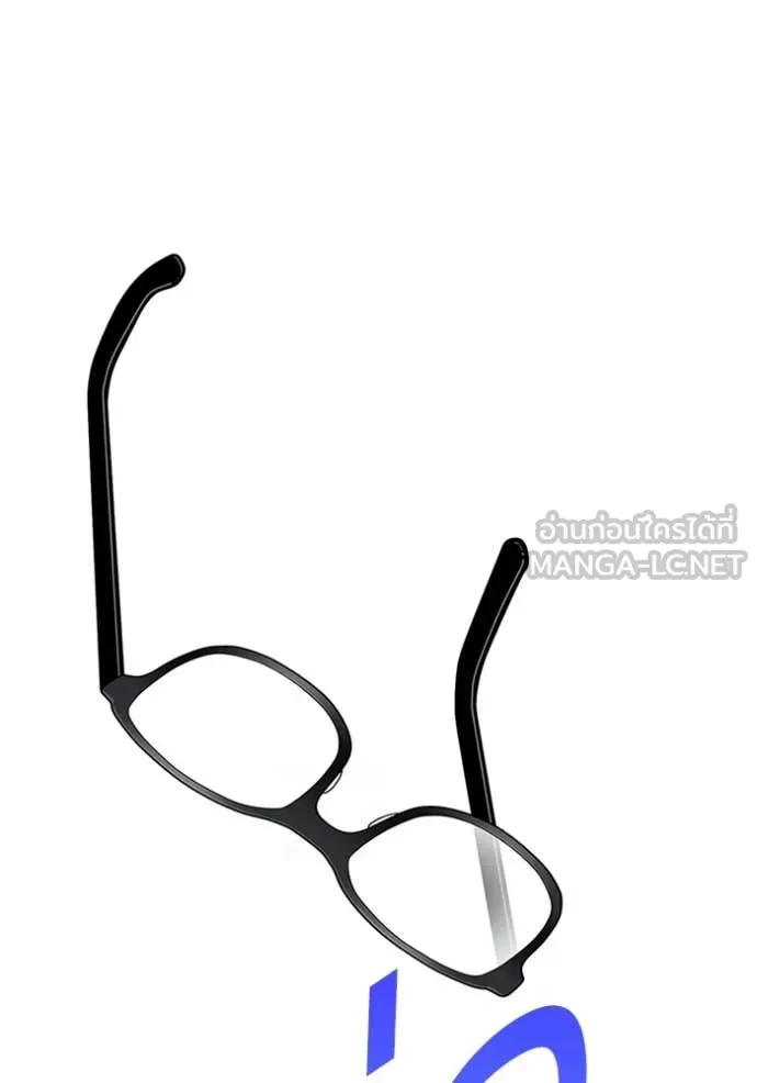 +99 Wooden Stick +99 ตอนที่ 165 160