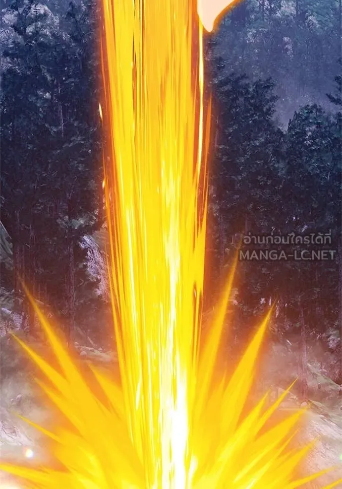+99 Wooden Stick +99 ตอนที่ 165 274