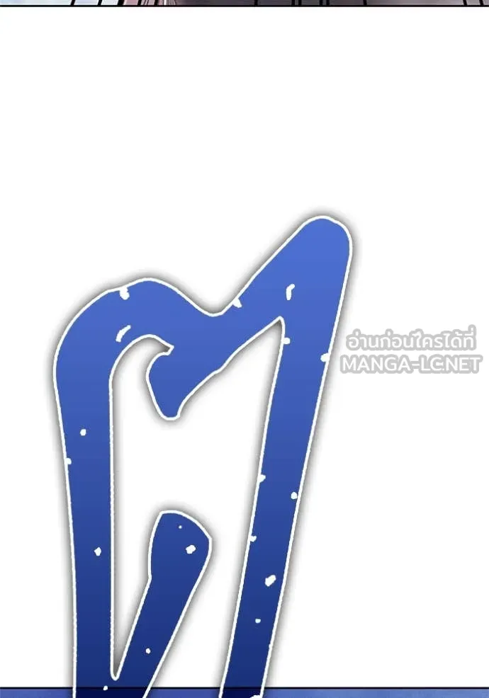 +99 Wooden Stick +99 ตอนที่ 165 345