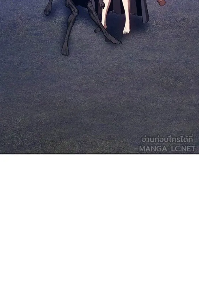 +99 Wooden Stick +99 ตอนที่ 165 372