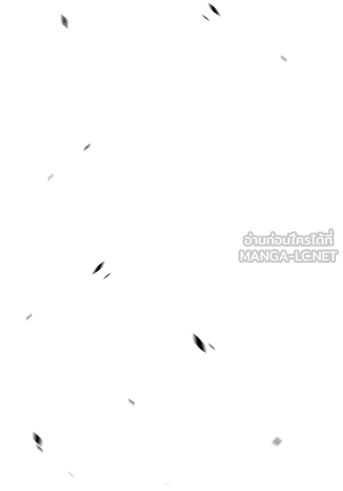 +99 Wooden Stick +99 ตอนที่ 166 169
