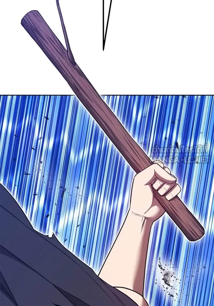 +99 Wooden Stick +99 ตอนที่ 166 197