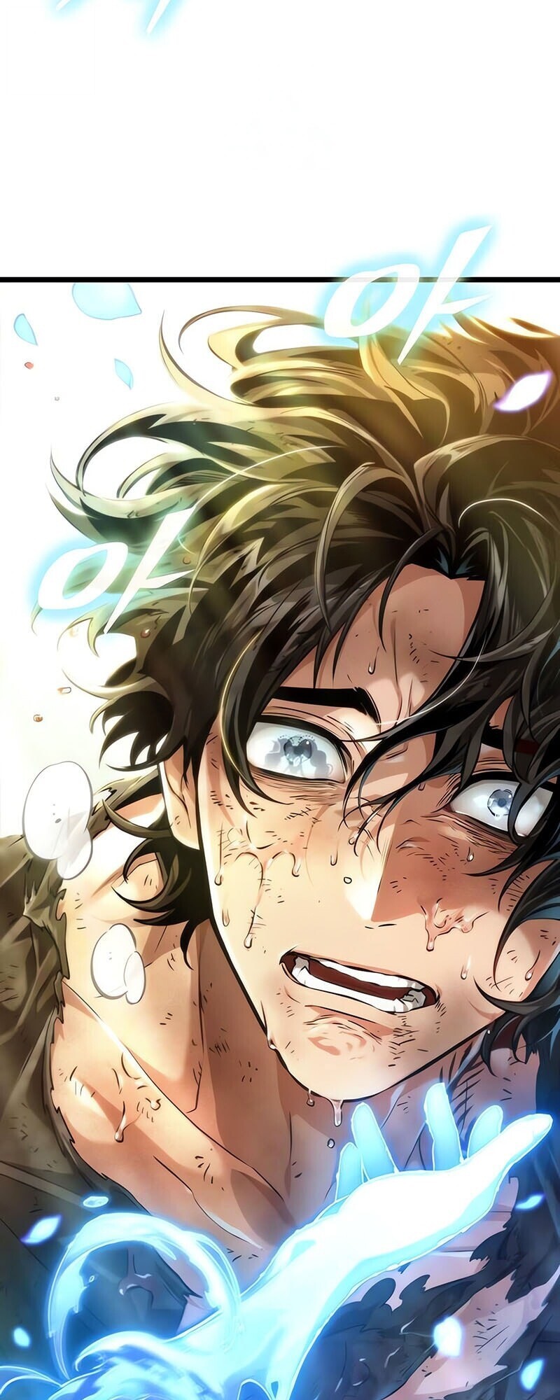 The World After The End ตอนที่ 188 78