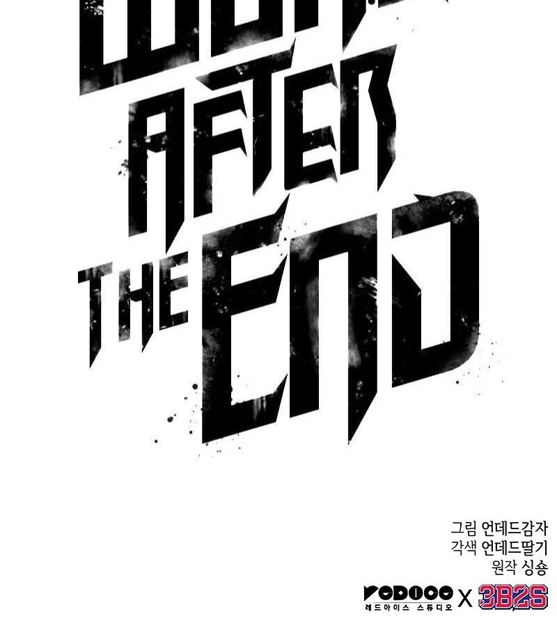 The World After The End ตอนที่ 190 83