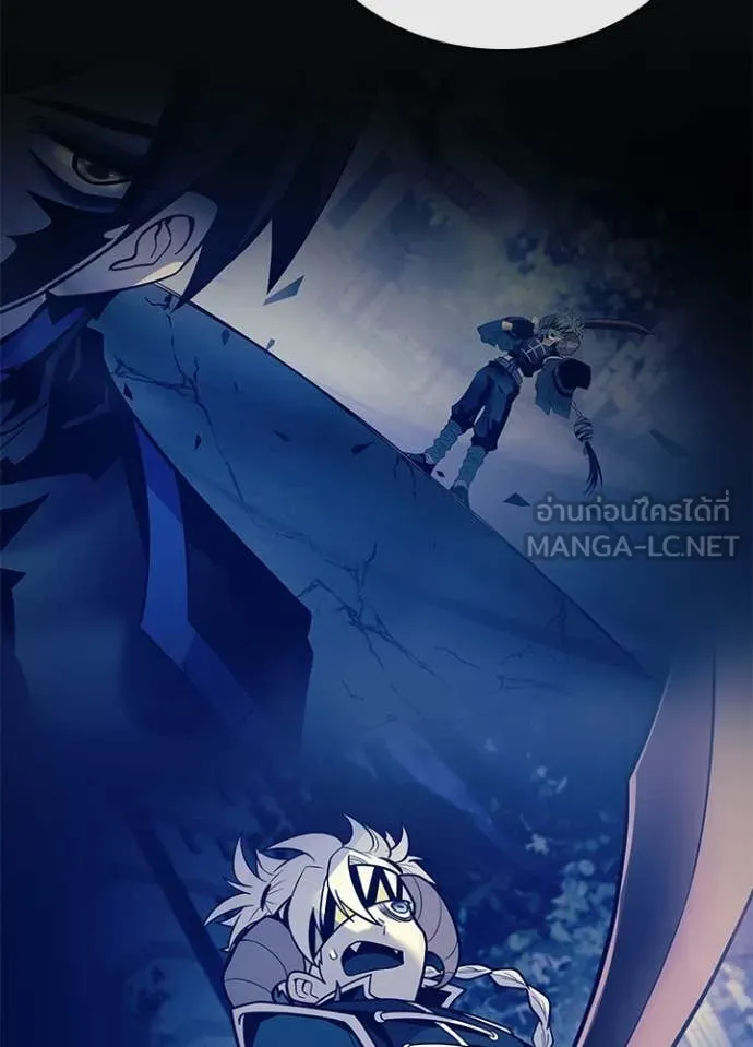Villain to Kill ตอนที่ 192 88