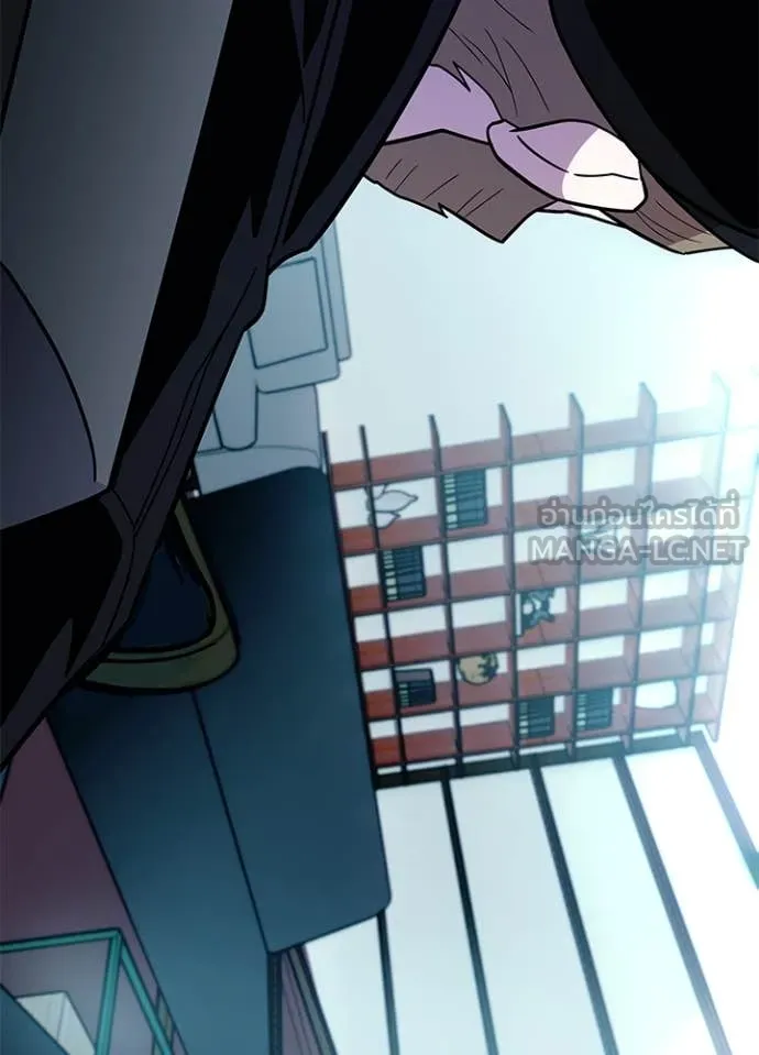 Villain to Kill ตอนที่ 193 38