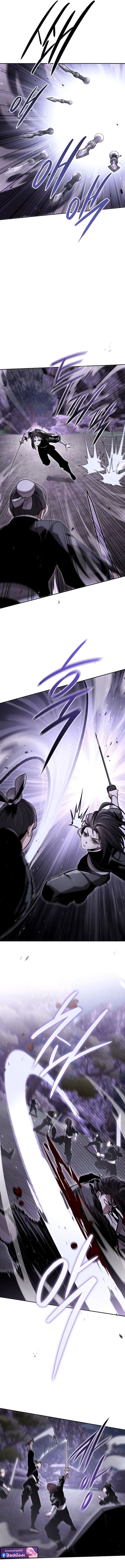 The Divine Demon ตอนที่ 20 2