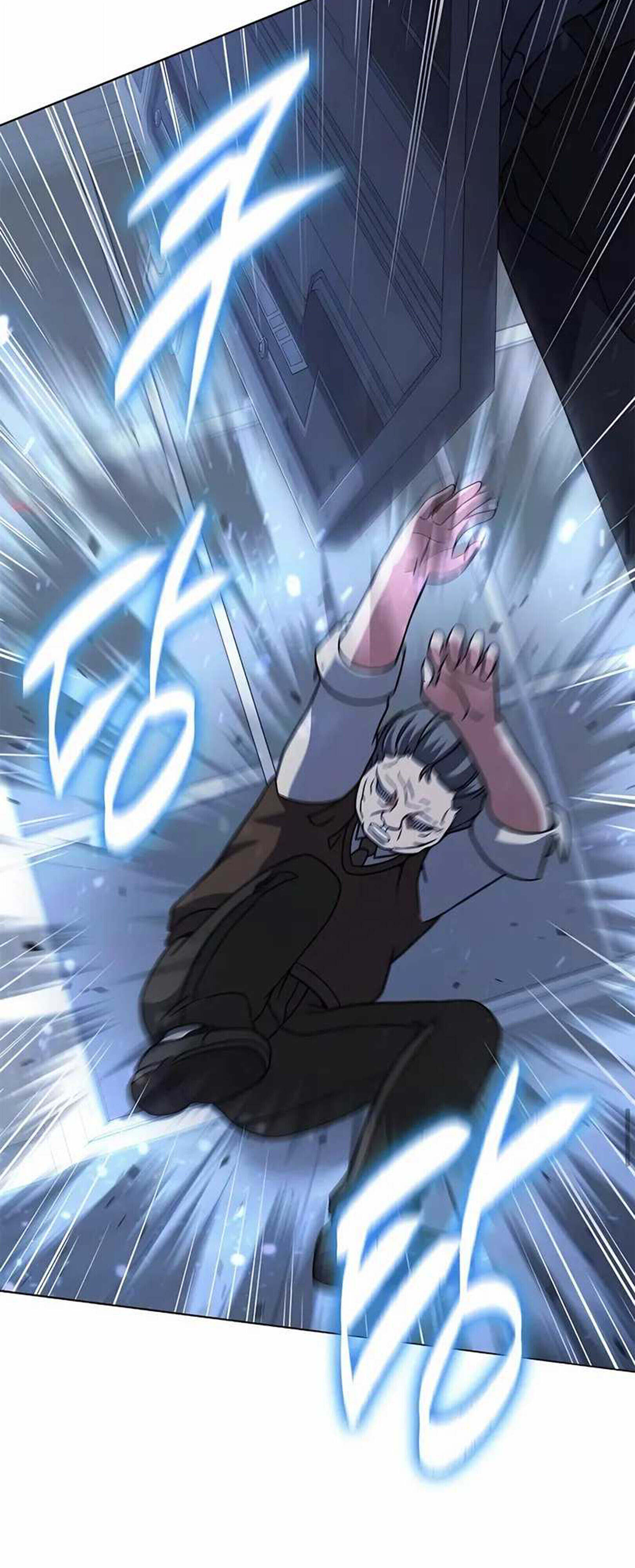 Part-Time Grim Reaper ตอนที่ 22 66