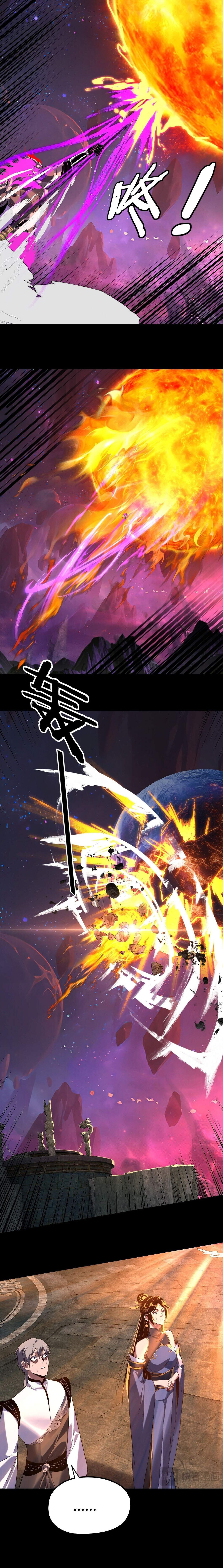 I Am the Fated Villain ตอนที่ 277 8
