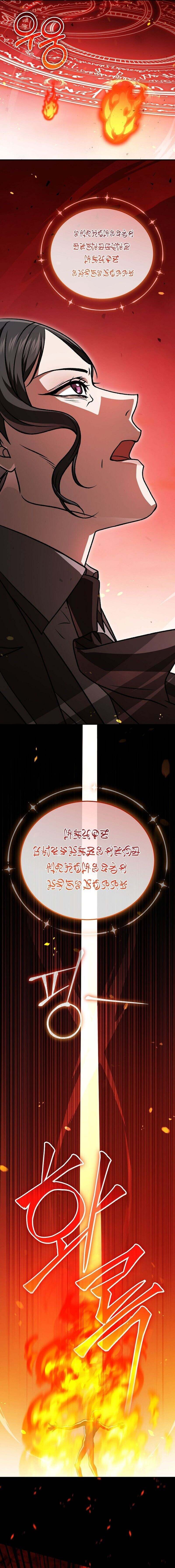 Concept Grasping Magic Genius ตอนที่ 36 8