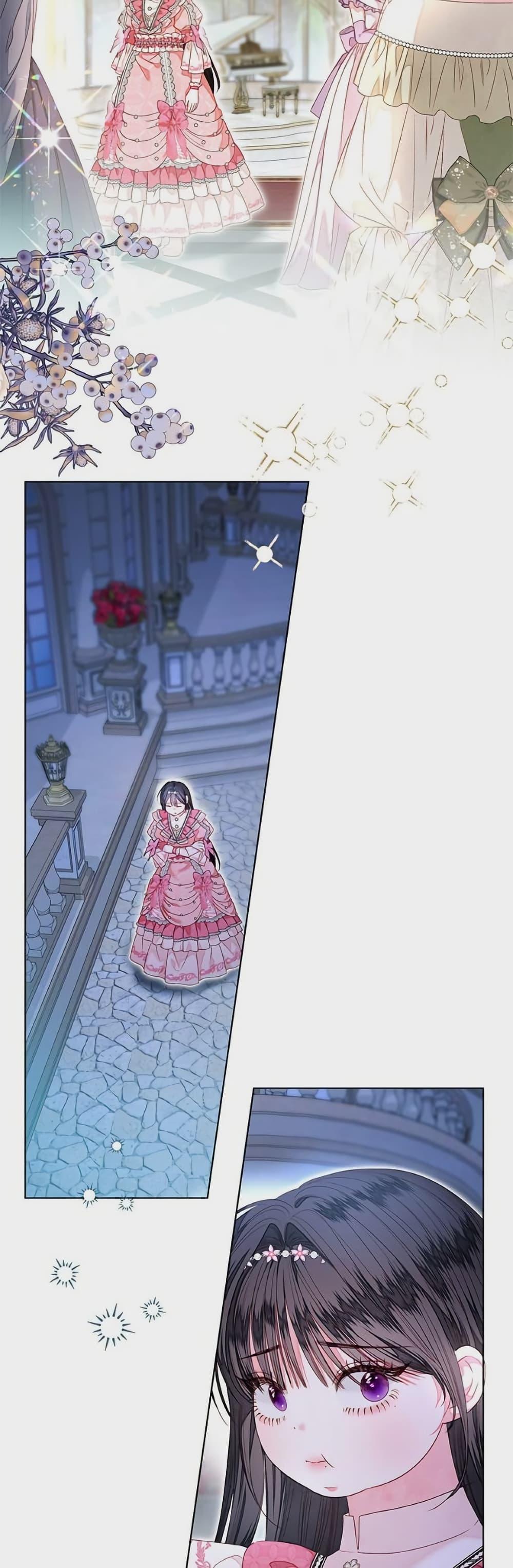 Being a Maid is Better than Being a Princess ตอนที่ 44 8