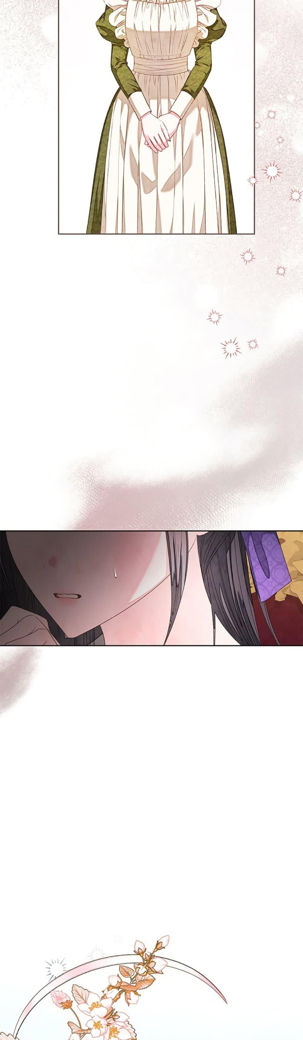 Being a Maid is Better than Being a Princess ตอนที่ 45 45