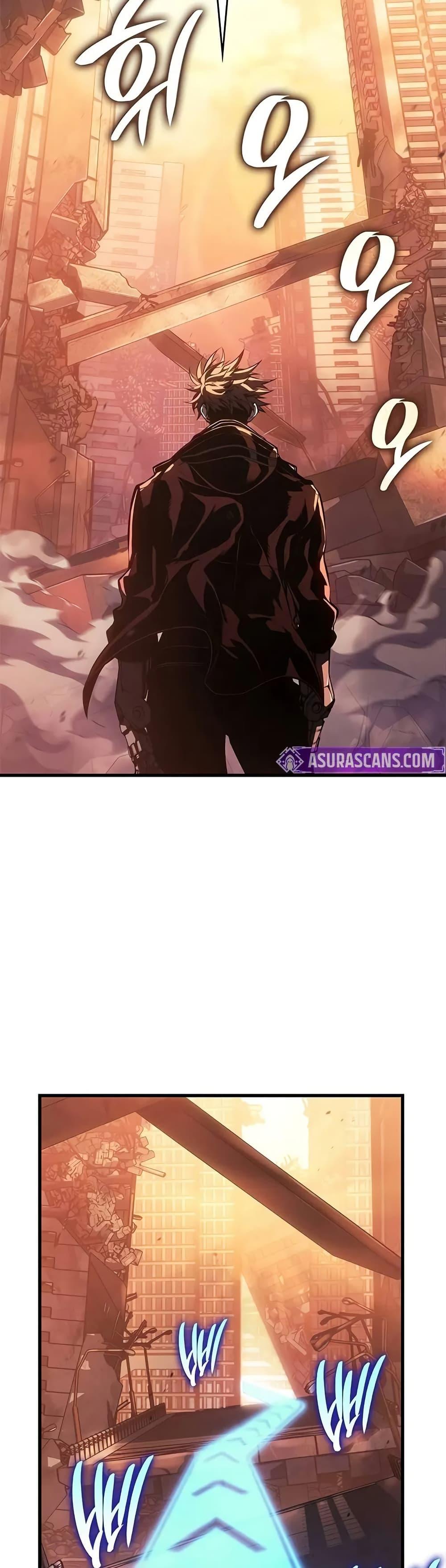 Bad Born Blood ตอนที่ 46 3