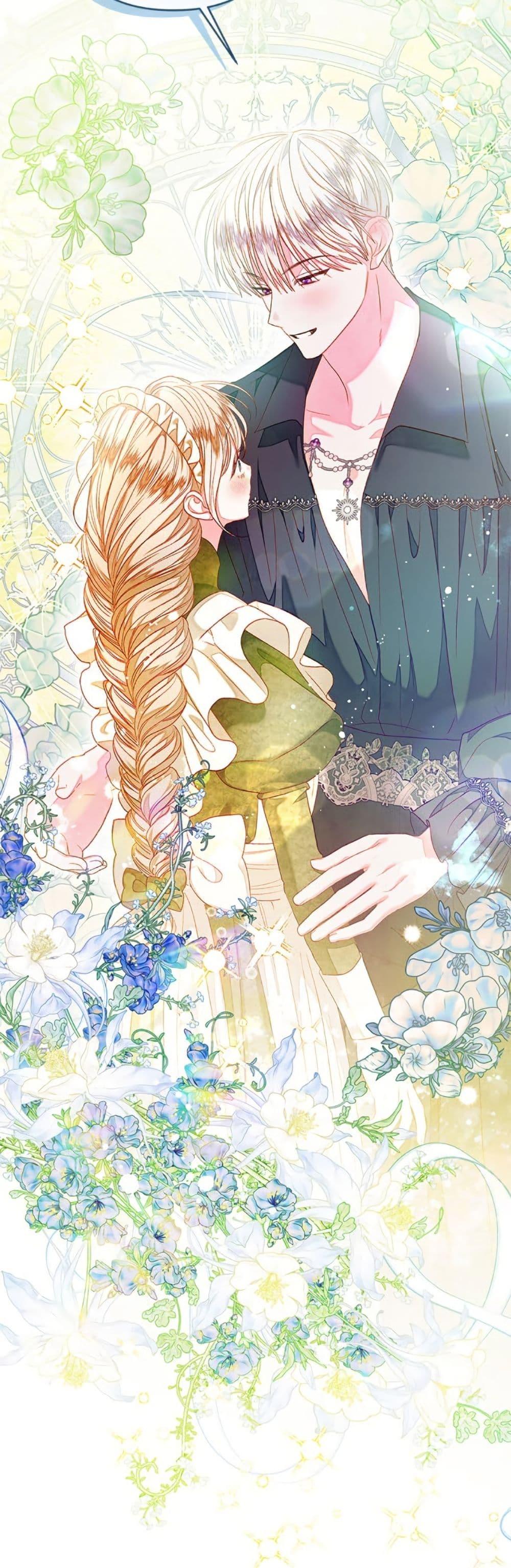 Being a Maid is Better than Being a Princess ตอนที่ 46 17