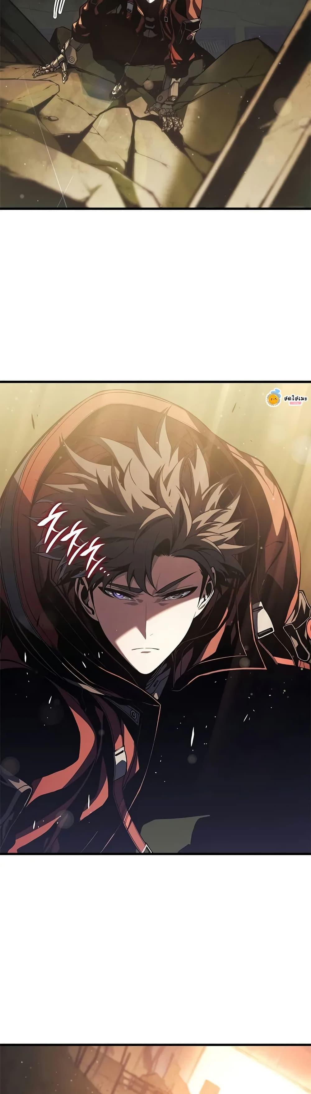 Bad Born Blood ตอนที่ 46 34
