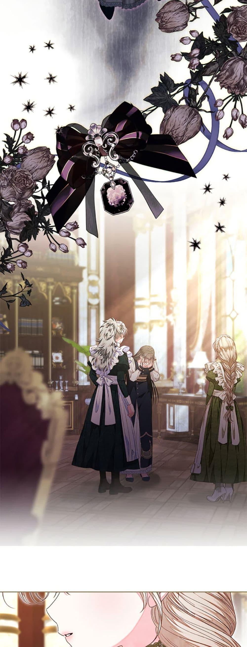 Being a Maid is Better than Being a Princess ตอนที่ 47 23