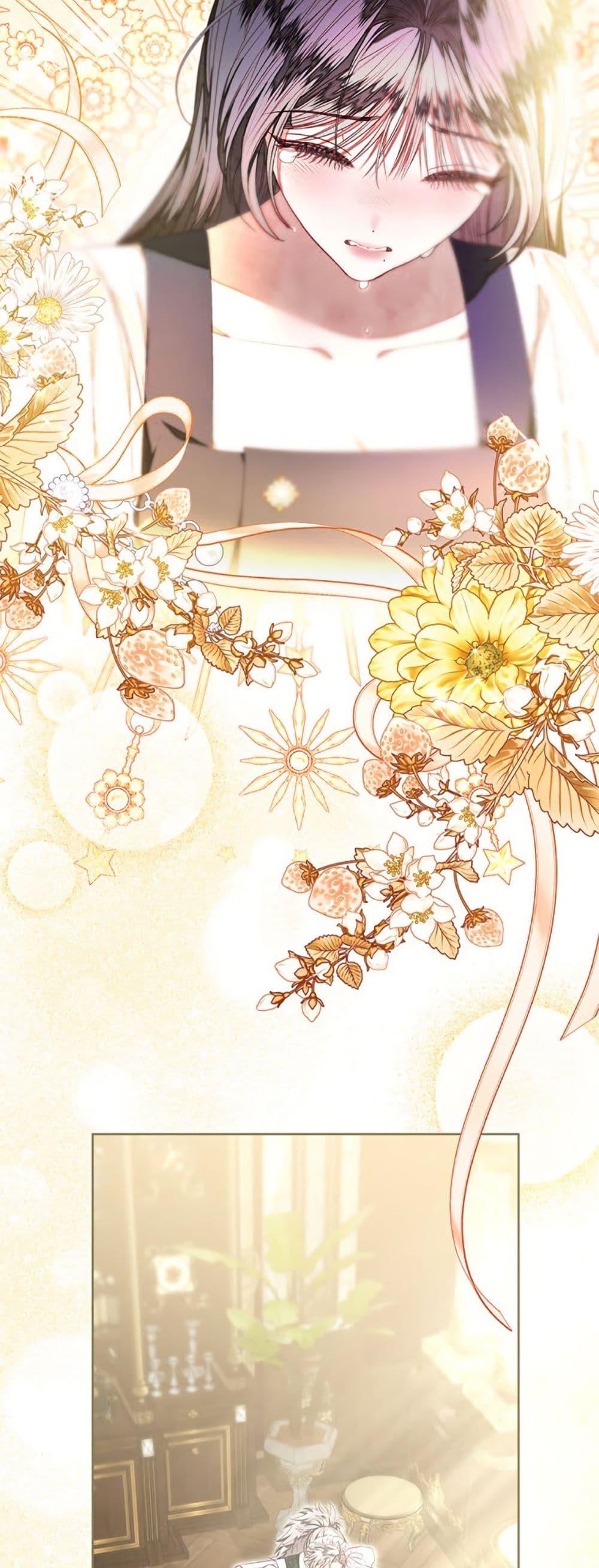 Being a Maid is Better than Being a Princess ตอนที่ 47 26