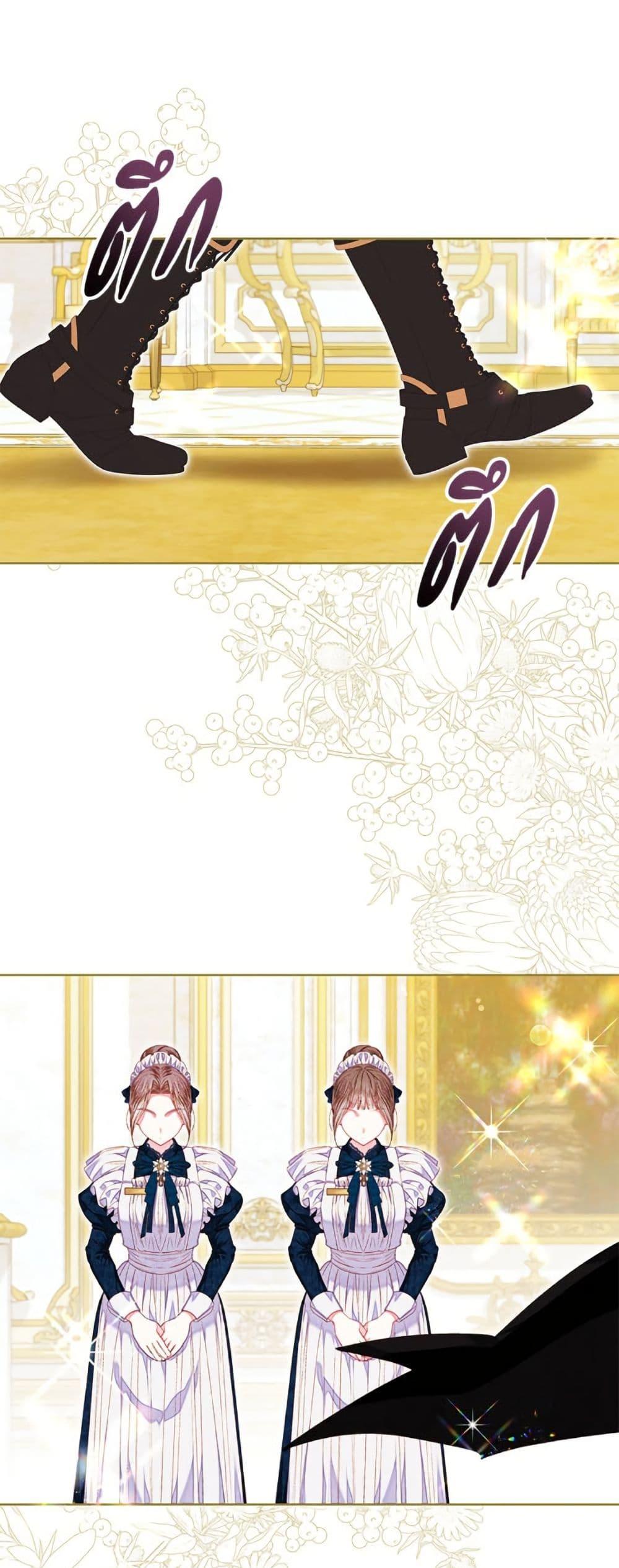 Being a Maid is Better than Being a Princess ตอนที่ 48 2