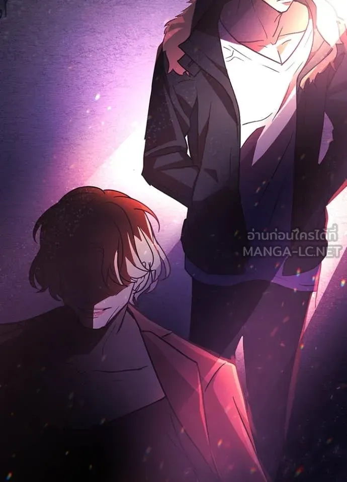 Reborn Ranker ตอนที่ 50 26