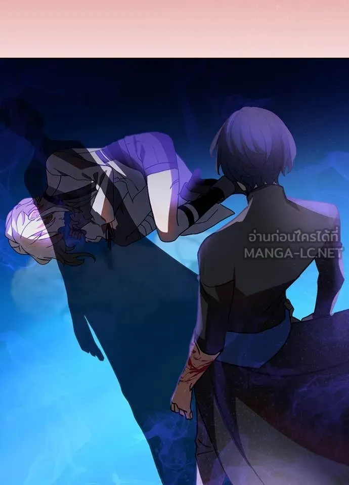 Reborn Ranker ตอนที่ 50 32