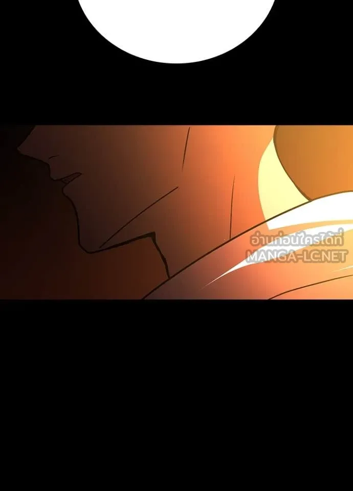 Reborn Ranker ตอนที่ 50 99