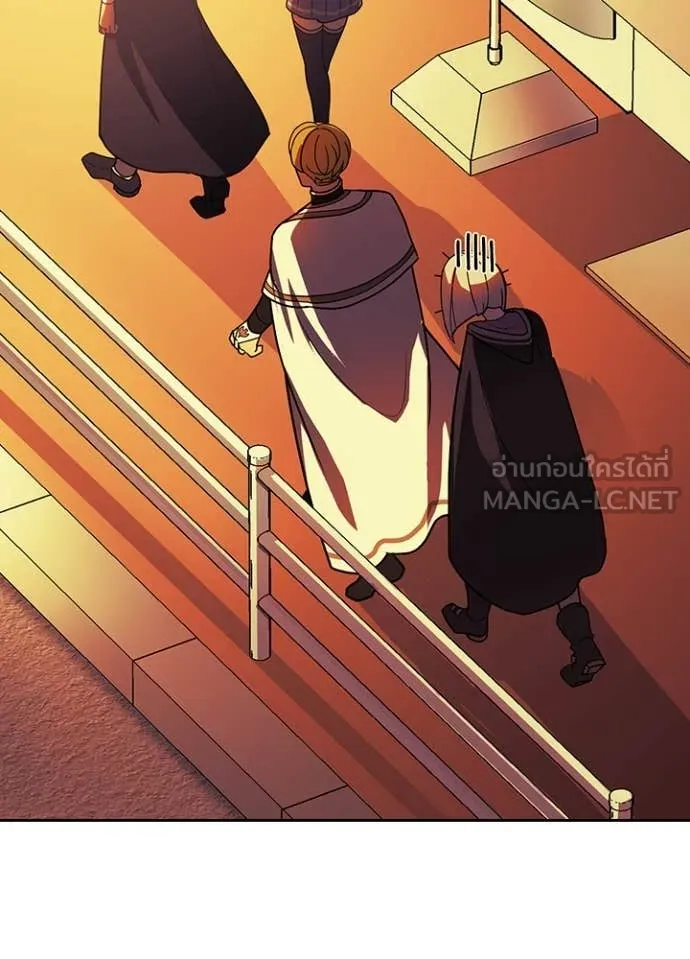 Reborn Ranker ตอนที่ 51 47