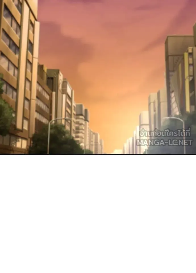 Reborn Ranker ตอนที่ 51 71
