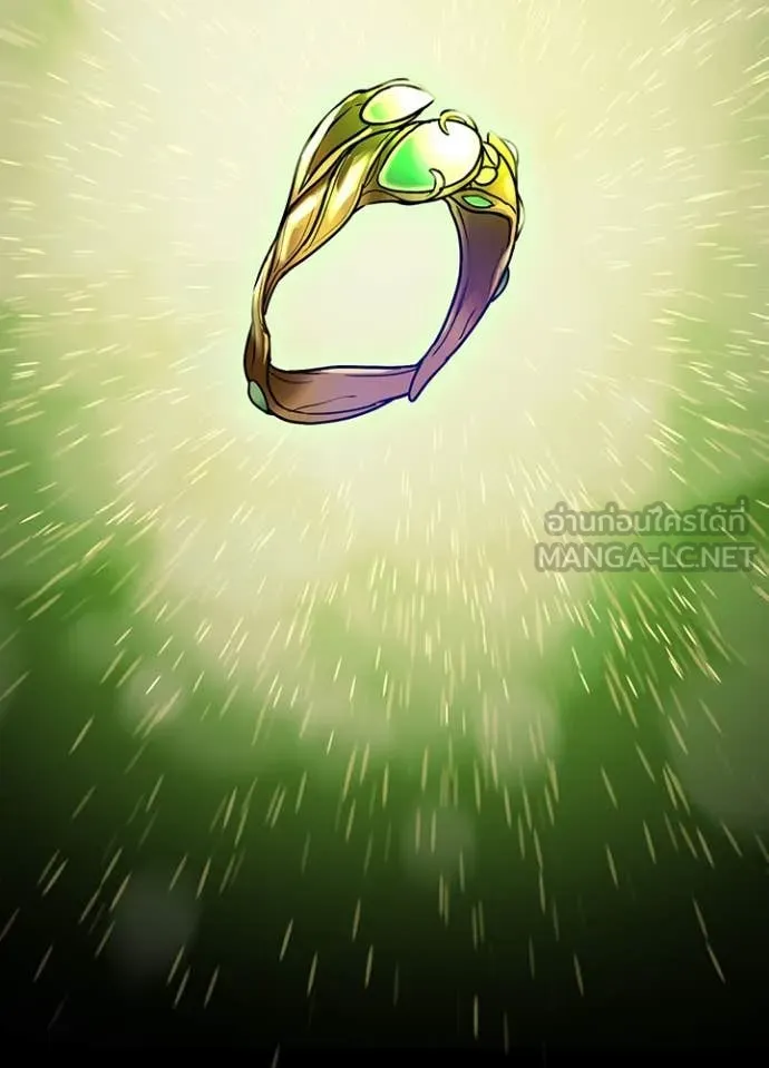 Reborn Ranker ตอนที่ 51 116