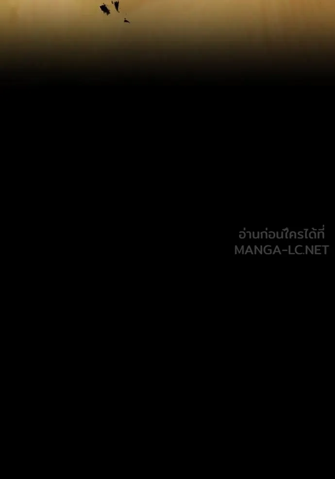 I am the strongest awakeners, recognized by all of the world ตอนที่ 54 14