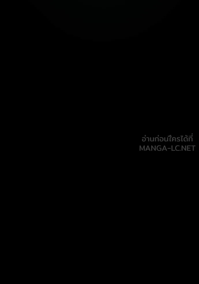I am the strongest awakeners, recognized by all of the world ตอนที่ 54 60